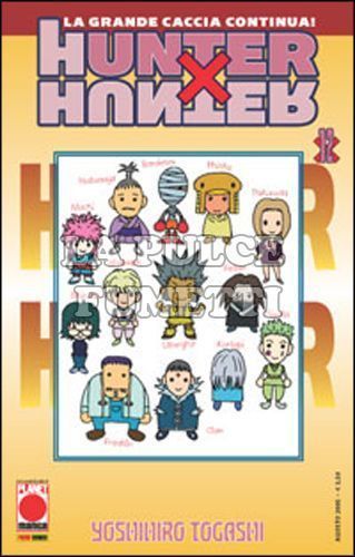 HUNTER X HUNTER #    12 - 2A RISTAMPA